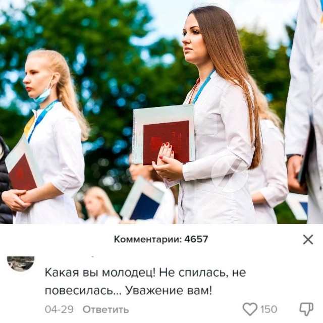 Картинки аморальные и всякие разные - 45