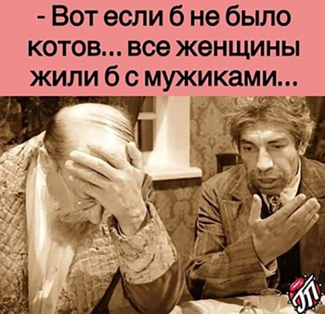 Баянисто-небаянистый юмор 19.01.23