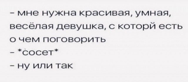 Немного картинок для настроения - 137