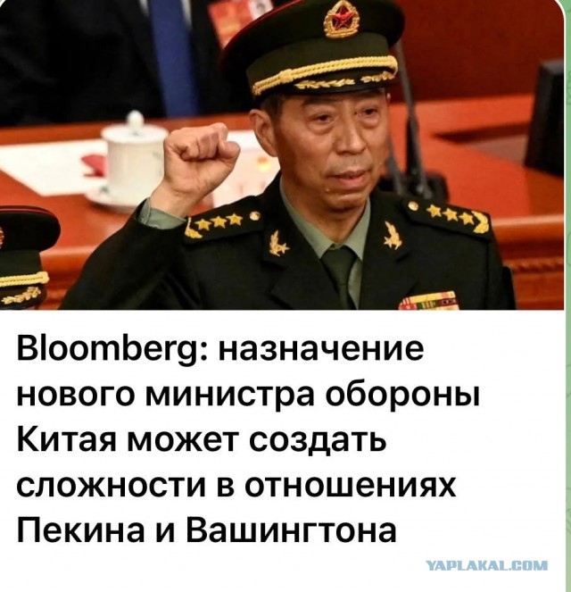 Победная поступь идиотизма по планете – том 10