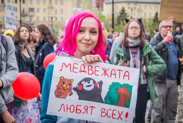 Тематическая подборка картинок (18+)