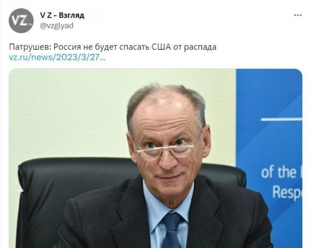 Бедные американцы