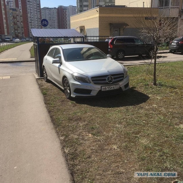 Слюшай, дай мне проезжать