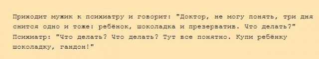 Жи Ши