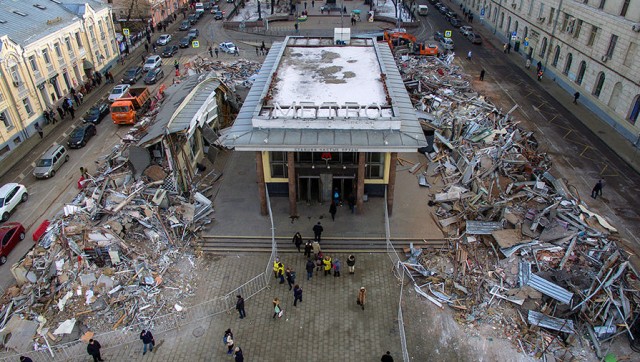 Вход в московское метро. Как было и как сейчас⁠⁠