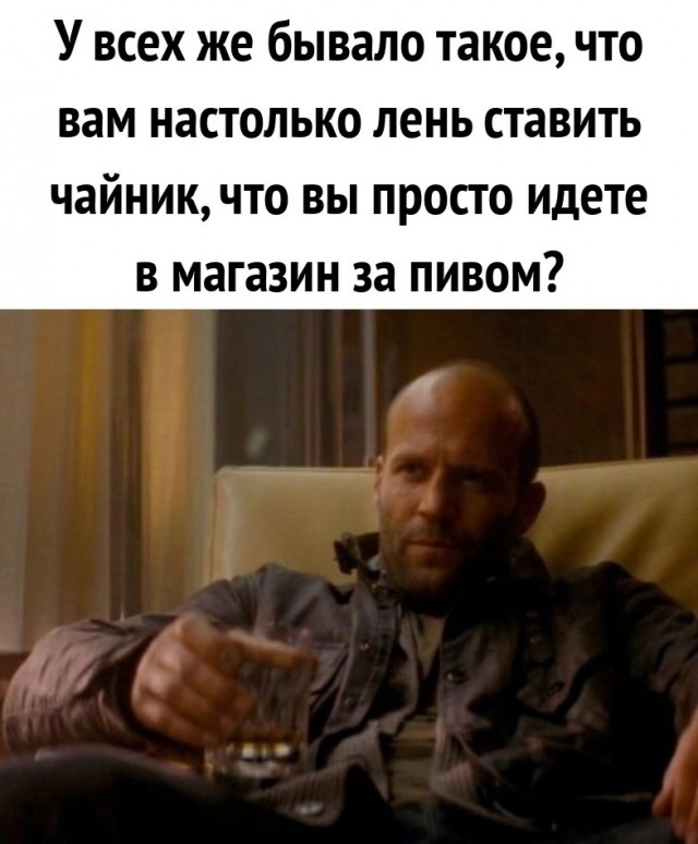 Гипотеза ускоряющегося времени