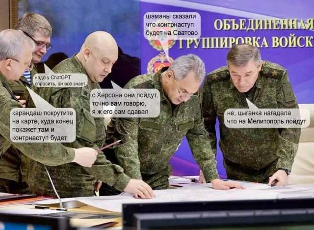 Украина запросила у Германии ракеты Taurus, способные долететь до Москвы