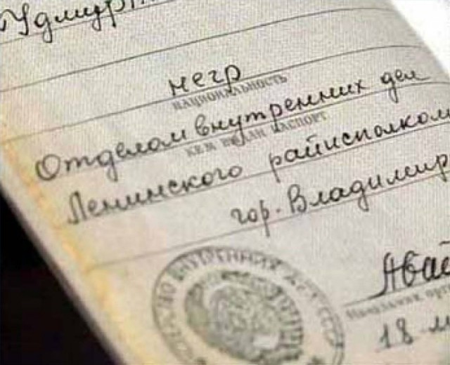 Amazon на неделю отключил все гаджеты в доме мужчины — его подозревали в том, что он произнёс слово "негр"