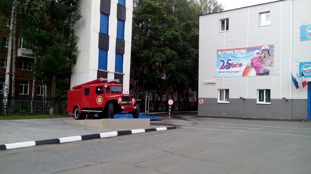 Зис-5в или “Захар Иванович”