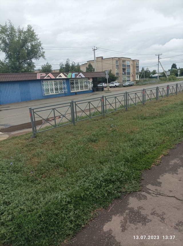 Музей 2.0