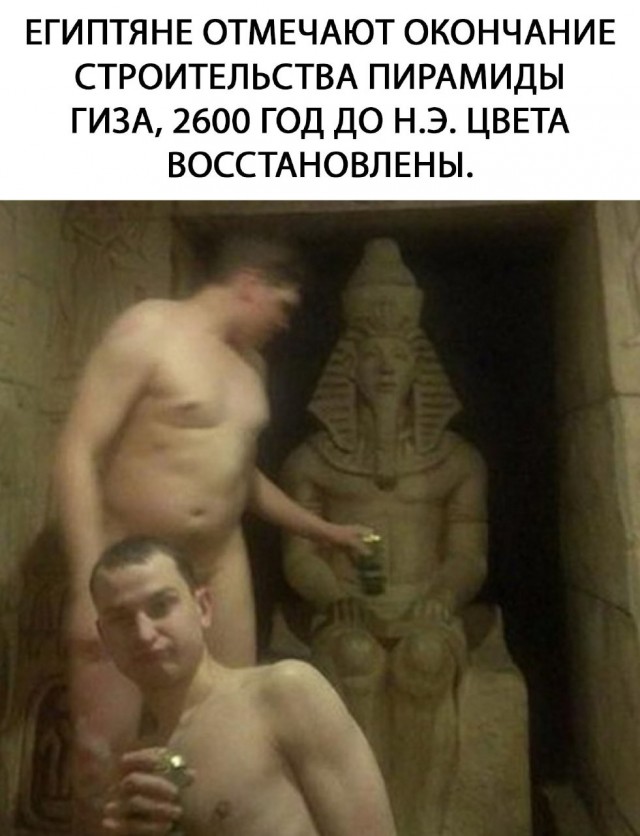 Народная меДИЧина 1012