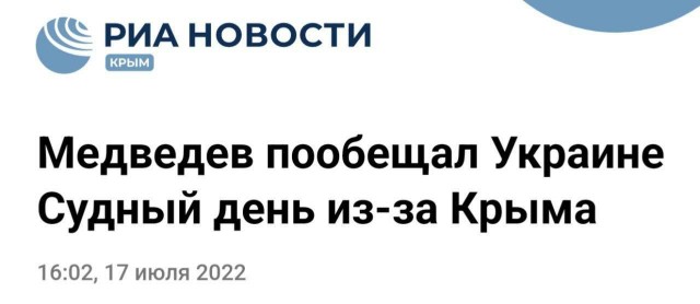 Москва снова под атакой дронов: беспилотник упал недалеко от "Москва Сити"