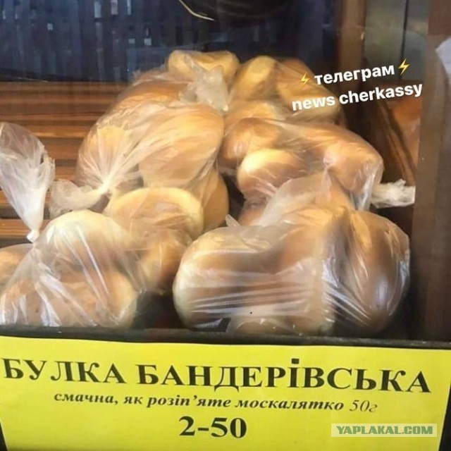 Центральный рынок в Константиновке Донецкой области (под контролем Украины) подвергся обстрелу