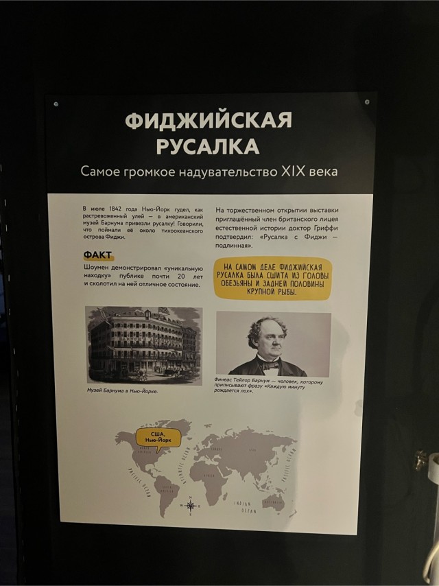 И снова про инопланетян