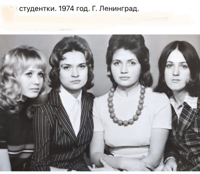 Фотографии из прошлого нашей страны - 36