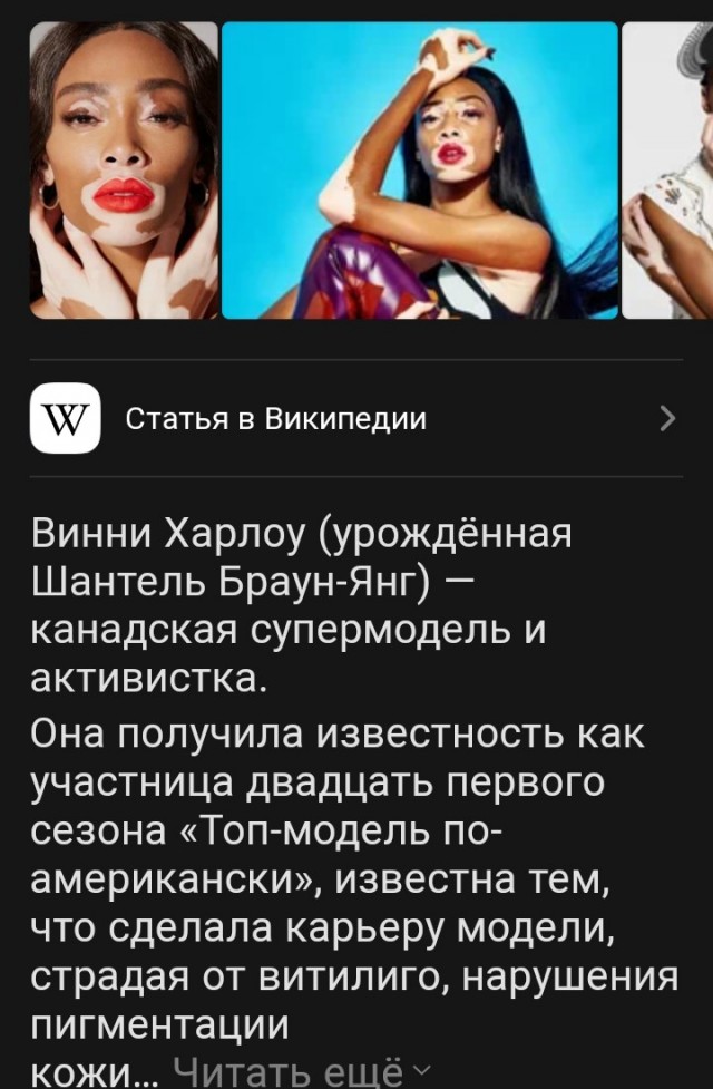 Хозяйство у жениха маленькое, жену не найдет!