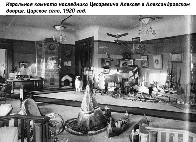 Небольшая подборка исторических фото (14.11)