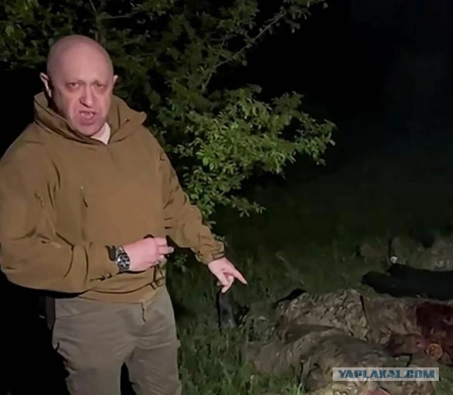 Новый Гагарин...