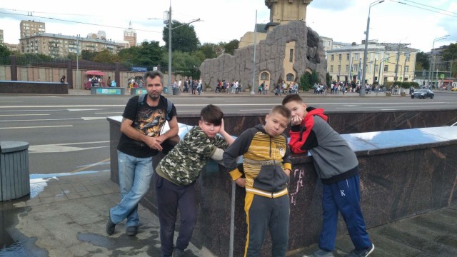 Себя покаж