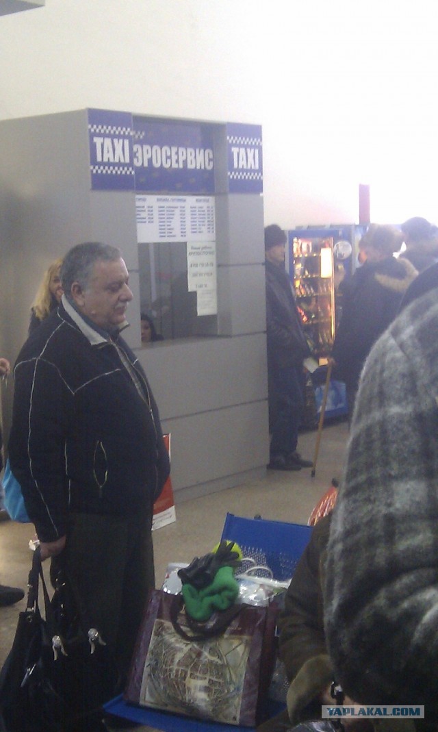 Почистил телефон