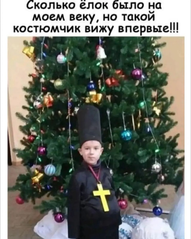 Отряд быстрого деградирования