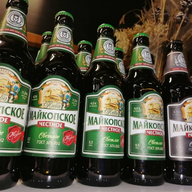 Мы такие.