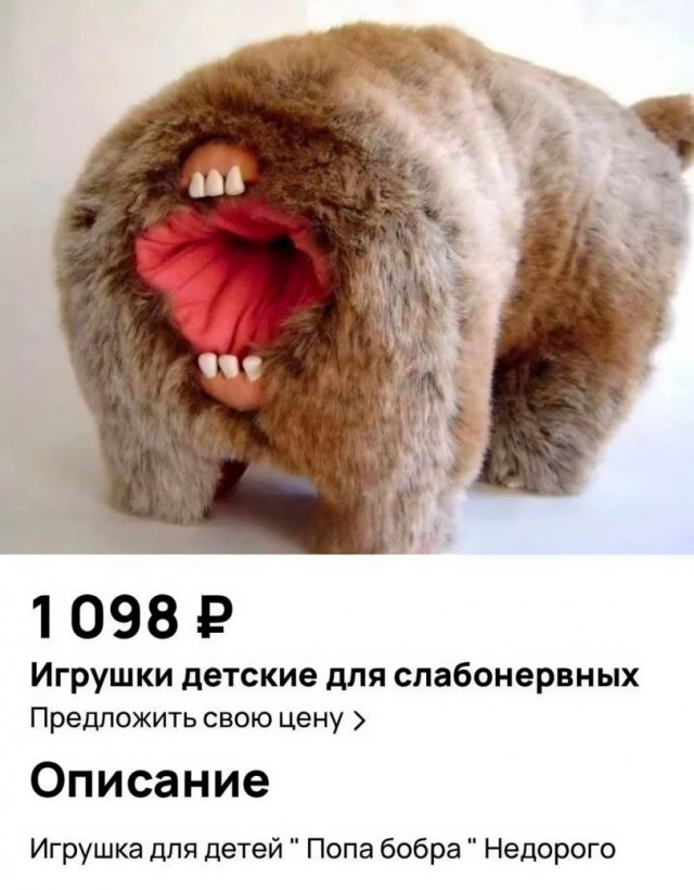 18744820.jpg
