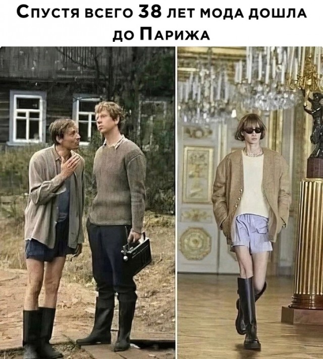 Весёлый полтишок 11.01.23