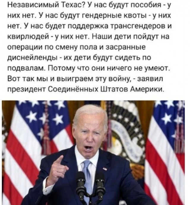 Эффект бабочки