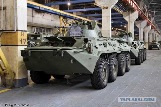 Арзамасский машиностроительный завод