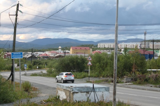 Харп