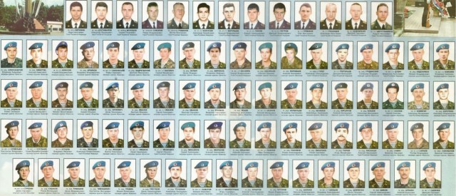 Сегодня 24-ая годовщина боя у Высоты 776