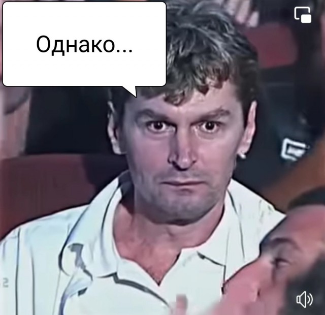 Однажды в кинотеатре