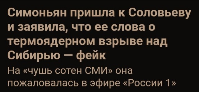 А вы помните, свой первый раз?