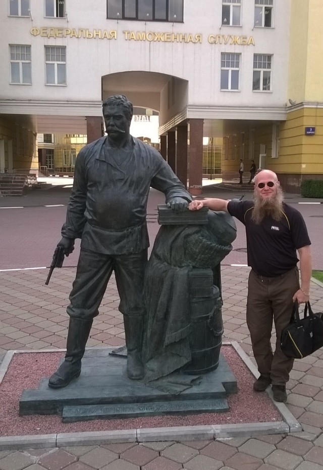 Память дня, Павел Луспекаев