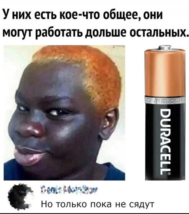 Тренируемся деградировать к летнему сезону!