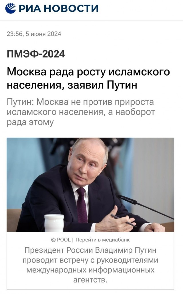 В Новгородской области убили матроса