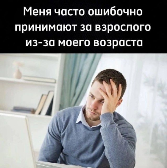 Всего понемногу. От 26.07.24