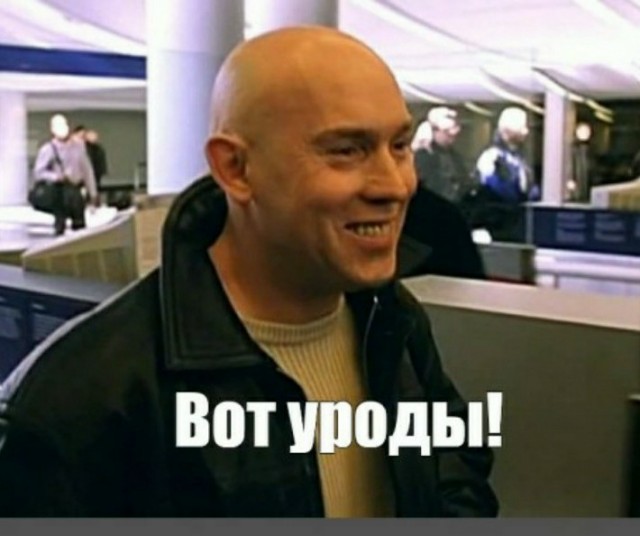 Открытие олимпиады