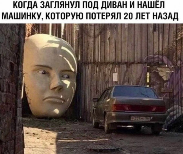 Завалялось тут случайно немного забавных картинок
