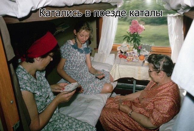 Фотографии из прошлого нашей страны – 70