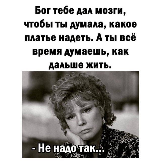 Немного картинок натыренных в ТГ