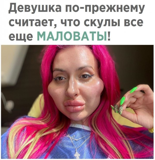 В народе говорят- на любителя…