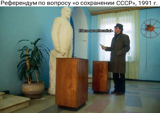 Интересные фотографии 1990 -х 26.09.24