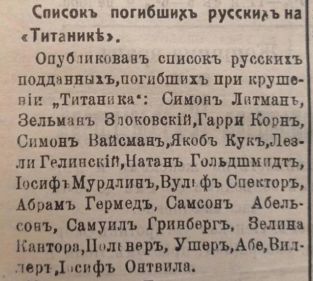 БПЛА атаковал израильскую военную базу