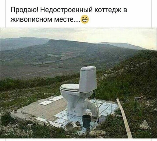 Так себе картинки 01.12.24