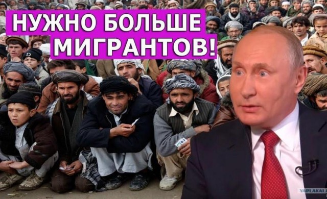 В Таджикистане уже спрашивают расценки на сертификат по русскому: "Эгзамин тоже можно от сюда брать"
