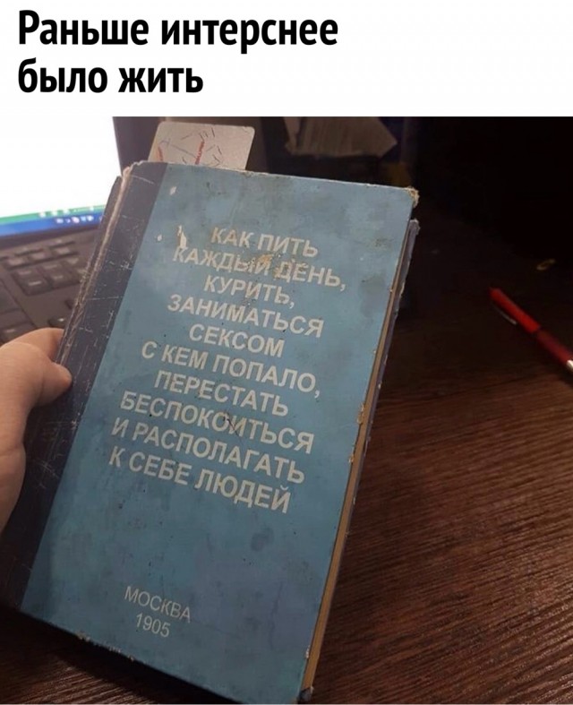 Картинки разные с надписями и без