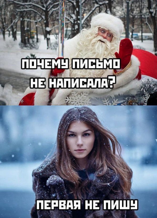 Всего понемногу. От 05.01.2025