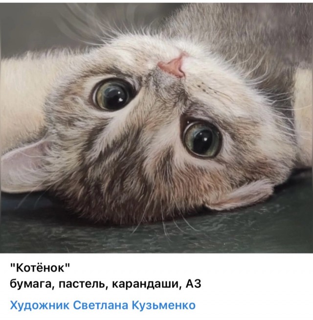 АРТ-Воскресенье